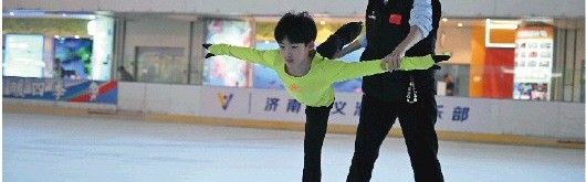 “破冰”少年,花滑小将|冬奥会|花样滑冰|孙兆谦|冰场|济南_新浪体育_新浪新闻