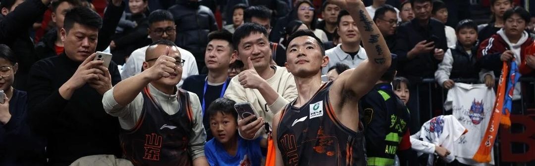 kaiyun-完美收官，山东男篮八连胜结束本赛季临沂主场全部赛事