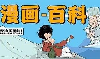 开云-中东为啥乱？一口气搞懂中东各国关系
