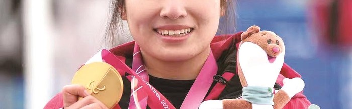 开云-张雯静：拿冠军，我真棒！|回转|高山滑雪|冬残奥会|女子|比赛_新浪体育_新浪新闻